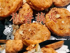 -周家二小姐的菜(西津渡店)