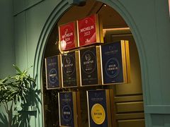 -南堂馆·新川菜(春熙路店)