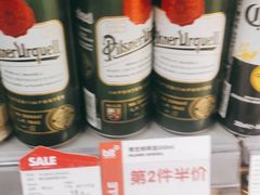 -blt精品超市(上海杨浦合生汇店)