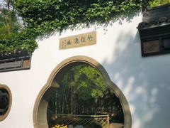 -西湖外事游船(花港观鱼码头)