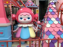 -泡泡玛特POPMART(壹号店)