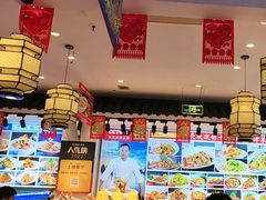 -渔家风味·鲅鱼水饺·央视展播·海鲜天津菜(开发区店)