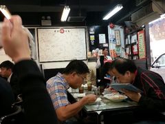 -华星冰室(湾仔店)