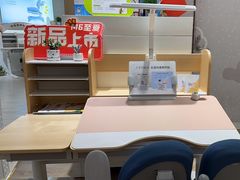 -光明园迪儿童学习桌椅(广州购书中心店)