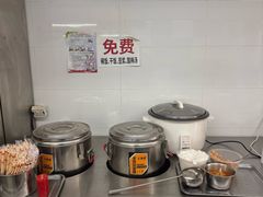 -金陵老丁家馄饨(新街口店)