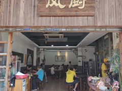 -凤厨顺德水乡凤味馆(大良锦龙路店)