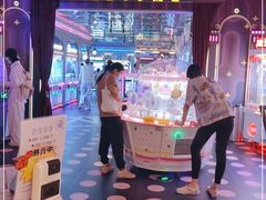 -反斗乐园(领展中心城店)