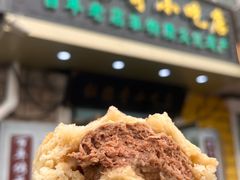 -杜称奇小吃店(西湖道店)