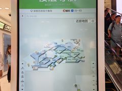 -开元商城(钟楼店)