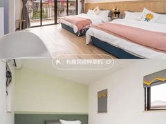 -美的鹭湖森林度假区
