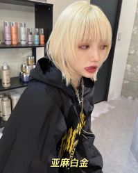 -藤野造型烫发染发