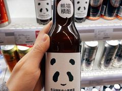 -blt精品超市(上海杨浦合生汇店)