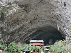 -巴马洞天福地景区