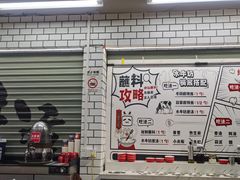 -生活如沸·顺德水牛奶火锅(大学路店)
