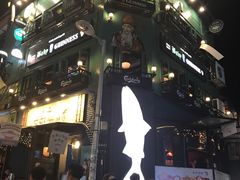 -梨泰院