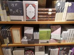 -MUJI无印良品(顺城店)