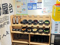 -独食火锅·半米屋台(望平街店)
