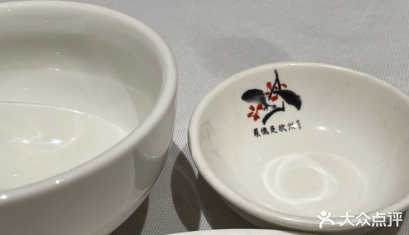 杭州探｜百年老字号知味观