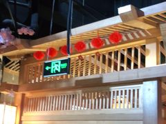 -九田家黑牛烤肉料理(溧阳吾悦店)