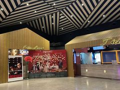 -百丽宫影城(IMAX万象城店)
