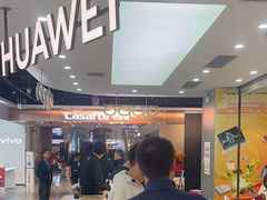 -苏宁易购(成都春熙路店)