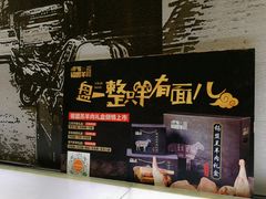 -呷哺呷哺(新世界百货望京店)