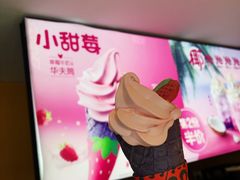-麦当劳(宾水西道店)