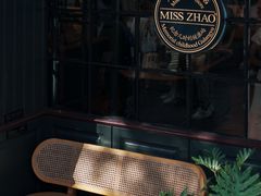 -赵小姐的店(鼓浪屿三友店)