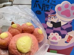 -奈雪的茶(新天地广场PRO店)