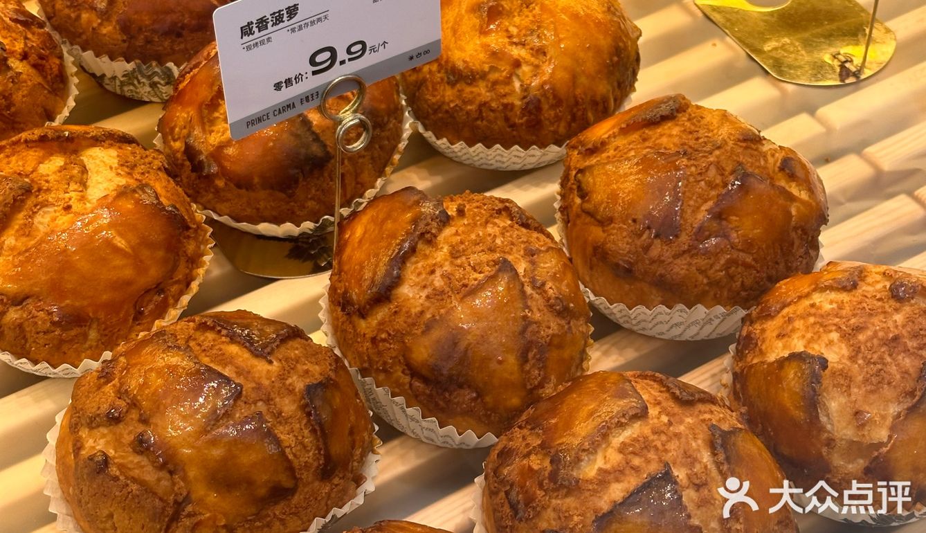 卷起来的面包新滋味