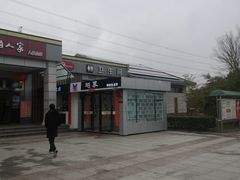 -八仙台服务区-停车场