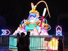 -武汉园博园(武汉自然博物馆)