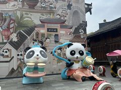 -水磨古镇