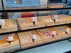 -北京稻香村(第十一店)