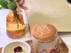 -泰漾Yang Aroi(静安嘉里中心店)