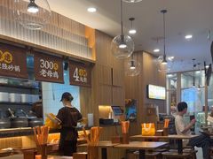 -王春春鸡汤饭(上海中海环宇城店)
