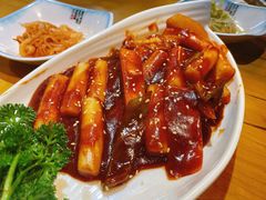 韩式炒年糕-唯成•韩国炭火烤肉 유성고기