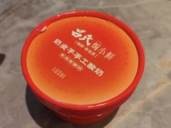 -吕氏焗小鲜•海鲜青岛菜(八大关店)