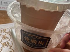 -憶廟街 X 沙角邨(太古城店)
