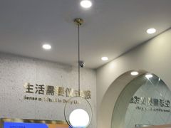 -海马体照相馆(上海宝山万达广场店)