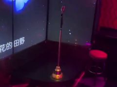 -纯K(打浦桥店)