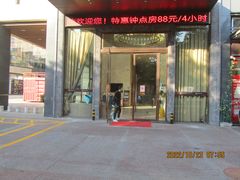 -万达广场(桂林高新店)