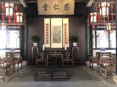 -绍兴鲁迅故里·沈园景区