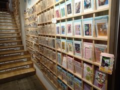 -猫的天空之城概念书店(苏州平江店)