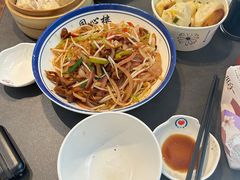 -同心楼(解放北路店)