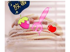 -麦当劳(光新乐购店)