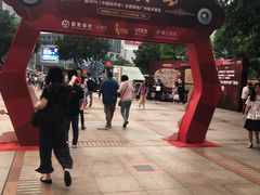 -VT101维多利广场