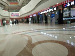 -中国丹阳眼镜城