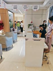 -沈阳名流美容医院