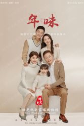 -时光纪亲子全家福照相馆(静安店母女写真父母纪念照)